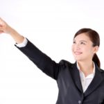 本当にやりたいことを見つけて実現する方法｜今すぐ始める人生改革術
