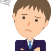 起業したいけれど、お金がない方へ！今すぐゼロ０円で起業しなさい！