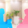 会話中の相手の心理、好感度を高める３つのスゴ技