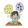 単純な暗記の効率を上げるには、読みにくいフォントで覚える