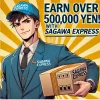 佐川急便の業務委託ドライバーは本当に稼げる？月50万円の収入のリアルと稼ぐコツを徹底解説！